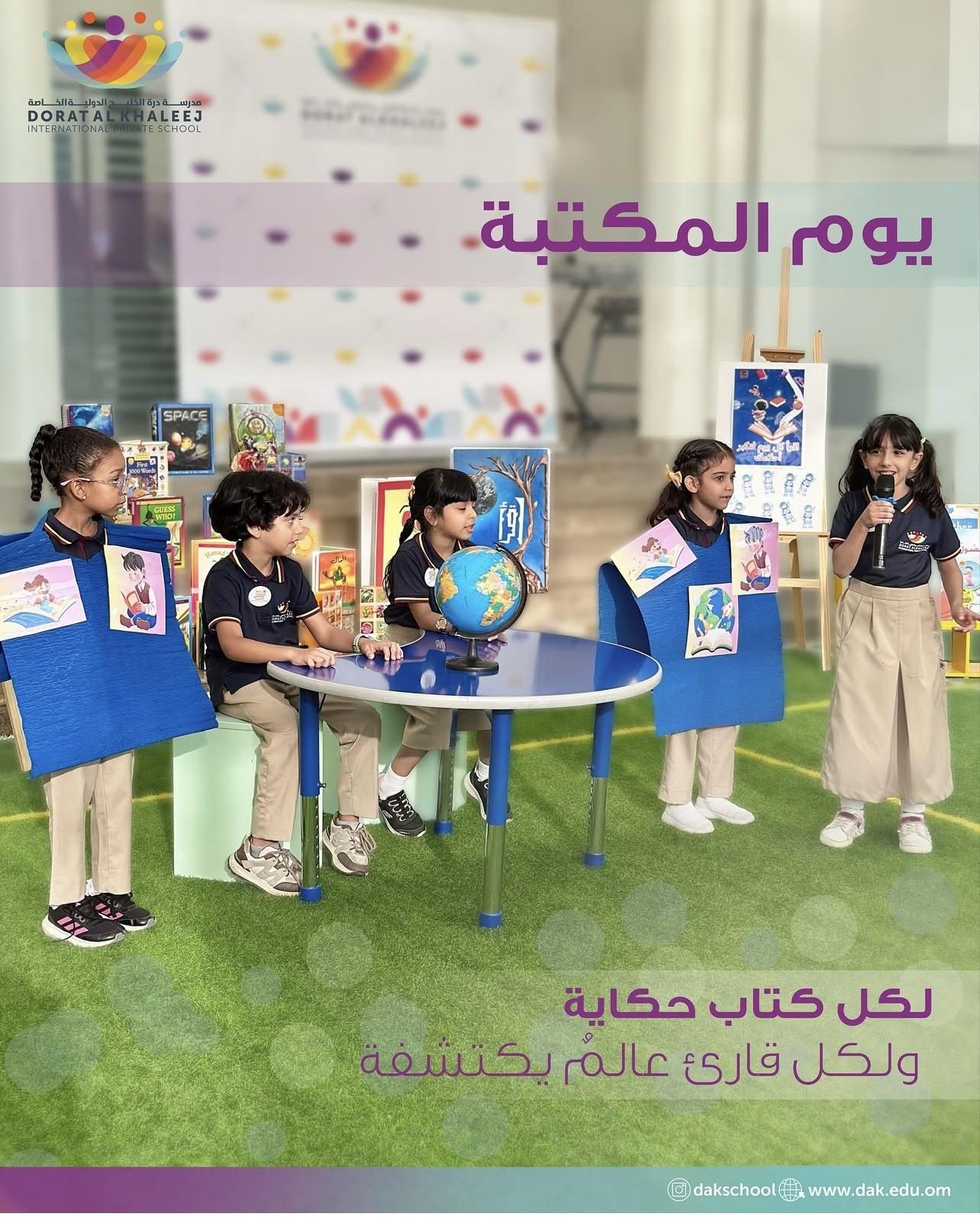 Library Day